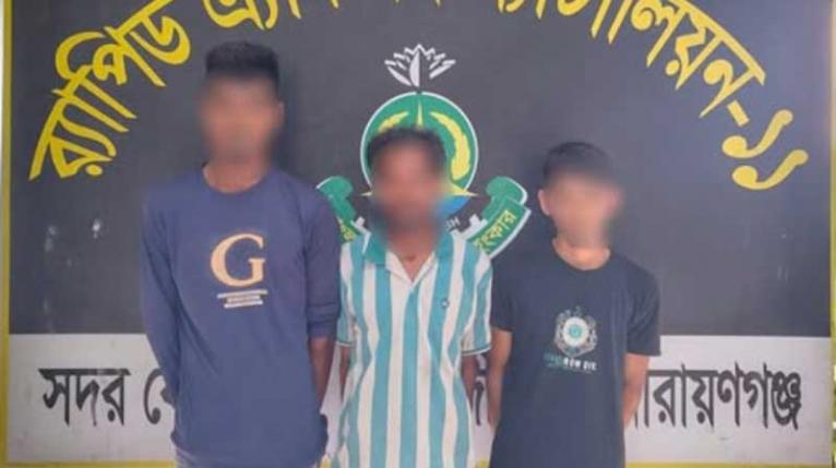 বন্দরে ৪২০ বোতল স্কাফ উদ্ধার, ৩ মাদক ব্যবসায়ী গ্রেপ্তার