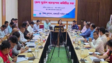 দুর্যোগ মোকাবেলায় প্রস্তুত রাঙ্গামাটির ৪৪ আশ্রয়কেন্দ্র