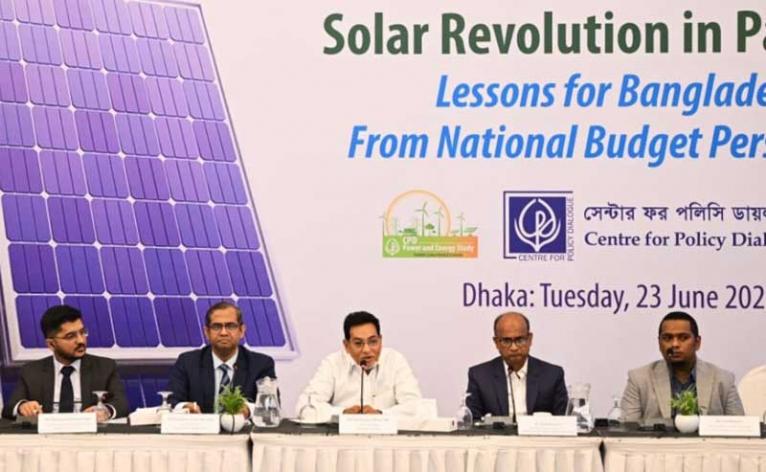 সৌরবিদ্যুতের বিস্তারে সরকারের বহুমুখী উদ্যোগ অব্যাহত : চীফ হুইপ