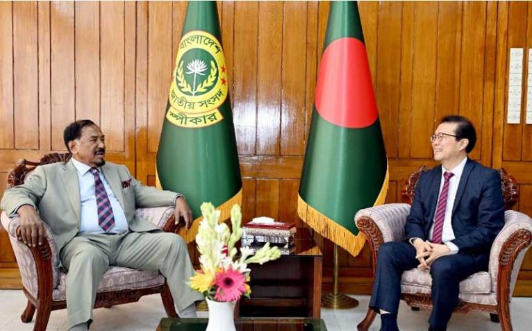 স্পীকারের সাথে দক্ষিণ কোরিয়ার রাষ্ট্রদূতের সৌজন্য সাক্ষাৎ