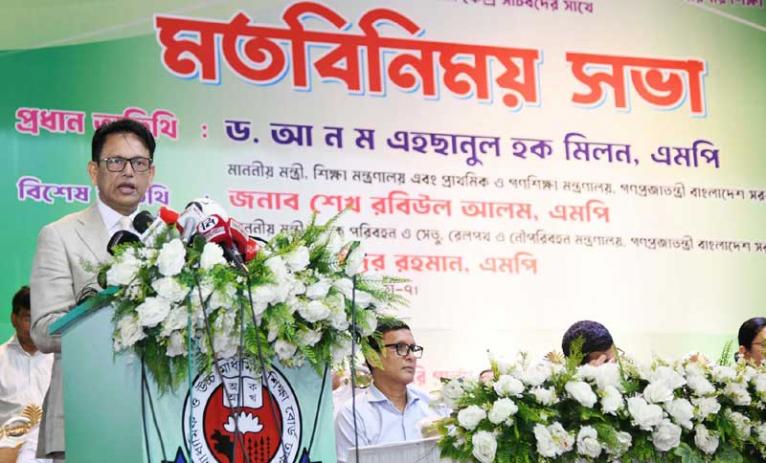 আগামী ২ বছরের মধ্যে অবসরপ্রাপ্ত শিক্ষকদের ভাতা পরিশোধ করা হবে : শিক্ষামন্ত্রী