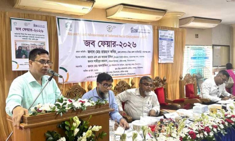জব ফেয়ার ২০২৬ : উদ্বোধনে কর্মসংস্থান একটি জাতির অগ্রগতির মূল চাবিকাঠি: ডিসি রায়হান কবির