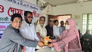 সদরপুর মহিলা কলেজে ২০২৬ সালের এইচএসসি পরীক্ষার্থীদের বিদায় ও দুআ অনুষ্ঠান