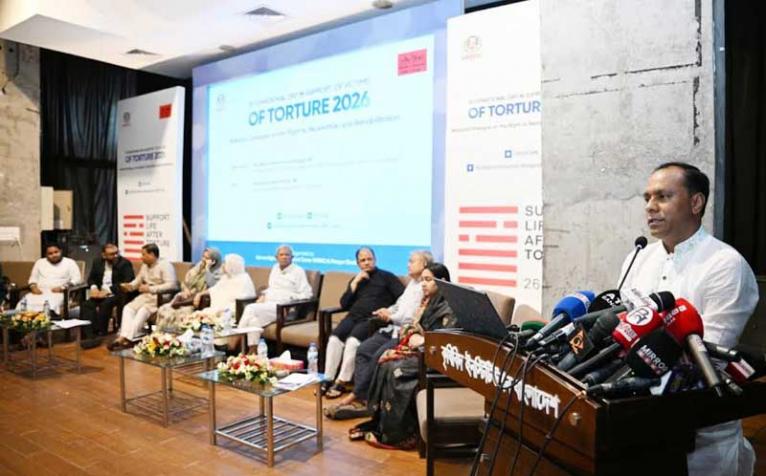 নির্যাতনের শিকারদের ক্ষতিপূরণ ও পুনর্বাসনে সংসদীয় বিশেষ টাস্কফোর্স গঠনের আহ্বান