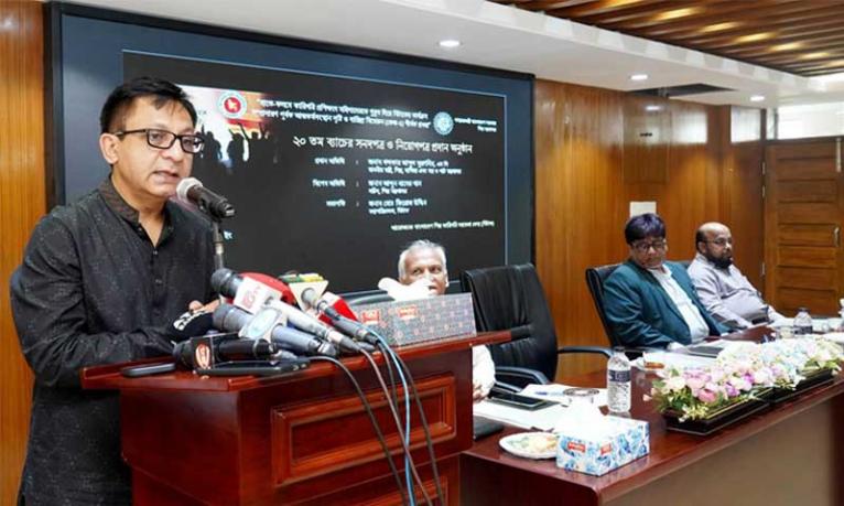 বিটাকের প্রশিক্ষণ কর্মসূচি সময়োপযোগী এবং দেশের চাহিদার সামঞ্জস্যপূর্ণ: শিল্পমন্ত্রী