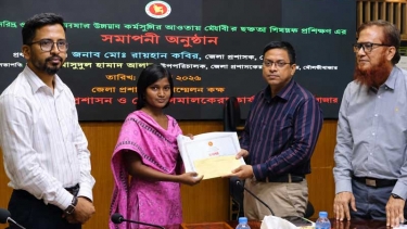দক্ষতাই স্বাবলম্বী ও আত্মনির্ভরশীল হওয়ার মূল হাতিয়ার’: ডিসি রায়হান কবির