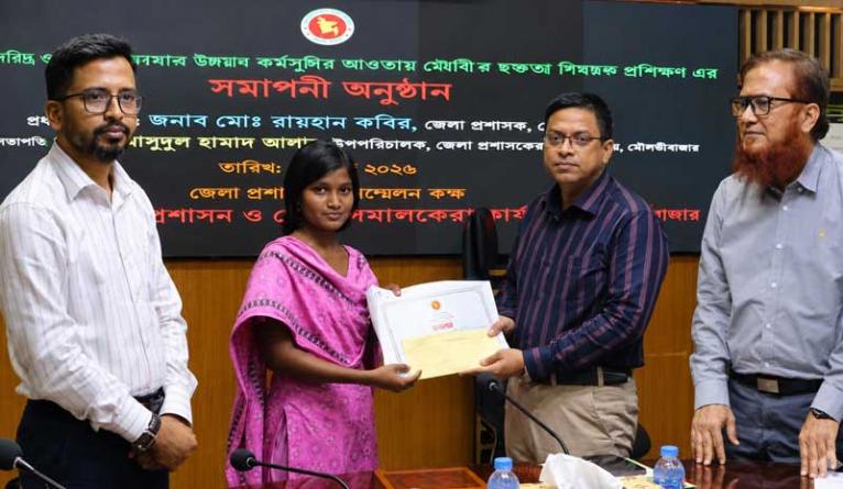 দক্ষতাই স্বাবলম্বী ও আত্মনির্ভরশীল হওয়ার মূল হাতিয়ার’: ডিসি রায়হান কবির