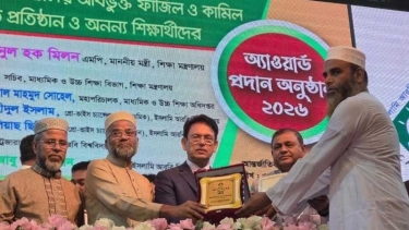 কুষ্টিয়া ইসলামী বিশ্ববিদ্যালয়কে সেন্টার অব এক্সিলেন্স’ হিসেবে গড়ে তোলা হবে - শিক্ষামন্ত্রী