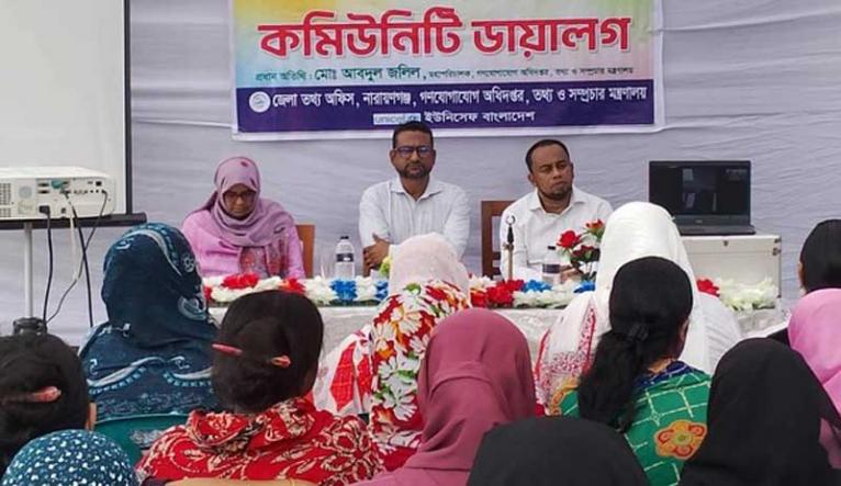 বন্দরে কিশোর-কিশোরী ও নারীর ক্ষমতায়নে কমিউনিটি ডায়ালগ অনুষ্ঠিত