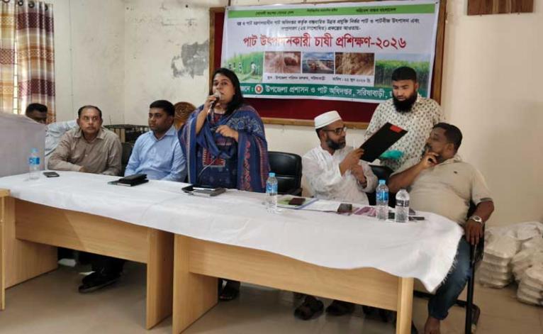 সরিষাবাড়ীতে উন্নত প্রযুক্তিতে পাট চাষে চাষী প্রশিক্ষণ কর্মশালা অনুষ্ঠিত