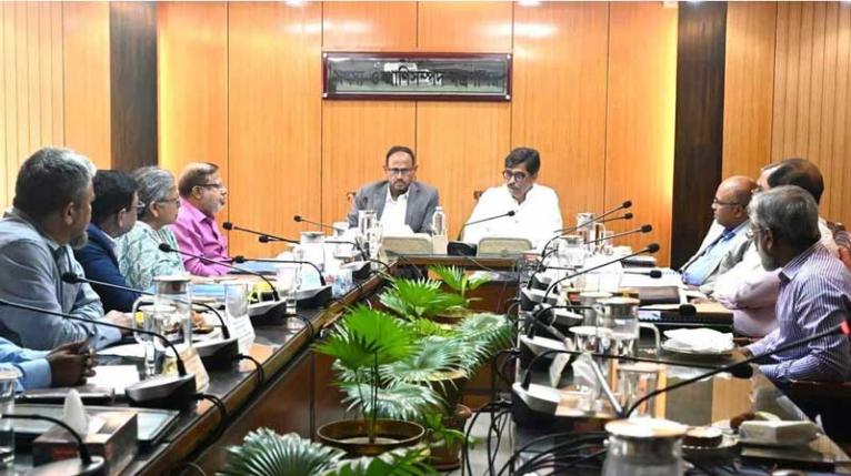 বাংলাদেশ মৎস্য গবেষণা ইনস্টিটিউটের ৪৬তম সভা অনুষ্ঠিত