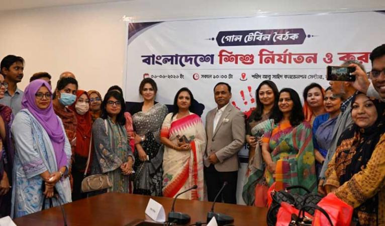 শিশু নির্যাতন রোধে জাতীয় শিশু নিরাপত্তা টাস্কফোর্স গঠন করতে হবে — ডেপুটি স্পীকার