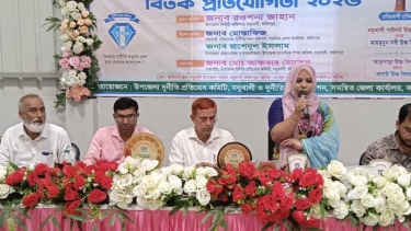 দুর্নীতির বিরুদ্ধে শিক্ষার্থীদের কণ্ঠস্বর: মধুখালীতে বিতর্ক প্রতিযোগিতা অনুষ্ঠিত