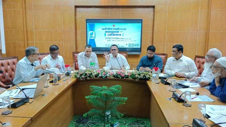 ফরিদপুরে অর্থনৈতিক শুমারি ২০২৪ সংক্রান্ত সভা অনুষ্ঠিত