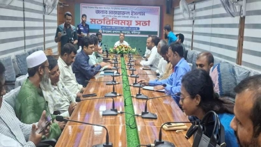 সদরপুরে ফরিদপুর জেলার নবাগত ডিসি’র মতবিনিময় সভা অনুষ্ঠিত