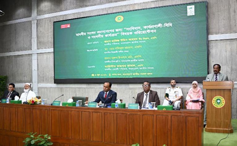 ত্রয়োদশ জাতীয় সংসদ জনমুখী শাসনব্যবস্থা নিশ্চিতের মাধ্যমে জনগণের আস্থা বিনির্মাণে কাজ করে যাচ্ছে - স্পীকার