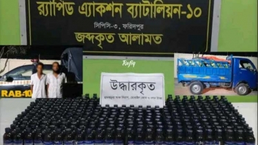 ফরিদপুরে পিকআপ ভর্তি ৩৫০ বোতল ভারতীয় কাশির সিরাপসহ ২ মাদক কারবারি আটক
