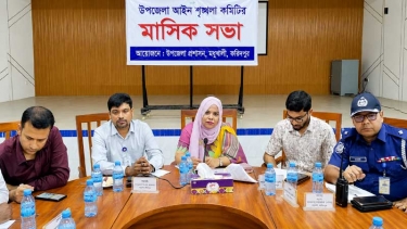 মধুখালীতে আইনশৃঙ্খলা কমিটির মাসিক সভা অনুষ্ঠিত