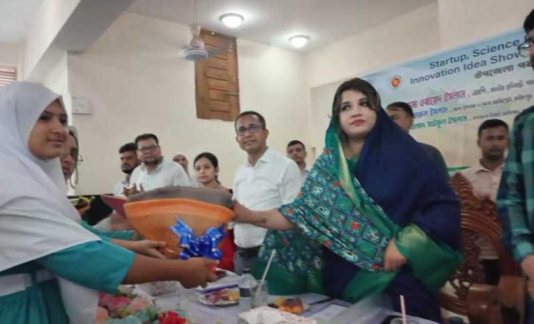 নগরকান্দায় বিজ্ঞান প্রকল্প ও উদ্ভাবনী ধারণা প্রদর্শনীতে