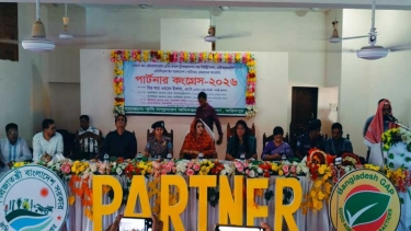 পররাষ্ট্র প্রতিমন্ত্রী শামা ওবায়েদ ইসলাম রিংকুর উপস্থিতিতে নগরকান্দায় কৃষি উপকরণ বিতরণ