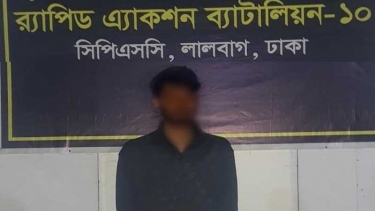 ফরিদপুরের ধর্ষণ ও পর্নোগ্রাফি মামলার আসামি গ্রেফতার
