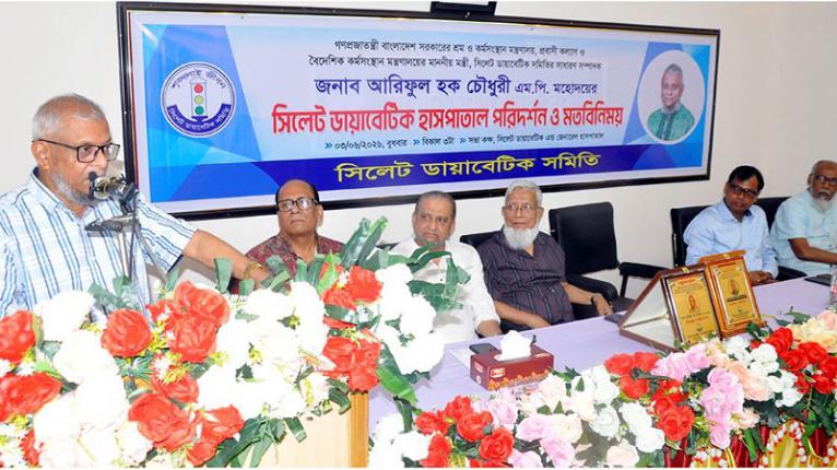 স্বাস্থ্যসেবার মান উন্নত করতে সরকার বদ্ধপরিকর: প্রবাসী কল্যাণমন্ত্রী