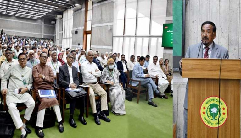সংসদ-সদস্যগণের জন্য ‘সংবিধান, কার্যপ্রণালী-বিধি ও সংসদীয় কার্যক্রম’ বিষয়ক ওরিয়েন্টেশন প্রোগ্রাম অনুষ্ঠিত