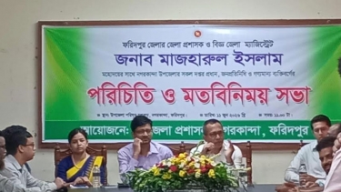 বর্ষার আগেই খাল খননের সুফল পাবে ফরিদপুরের কৃষকরা: জেলা প্রশাসক