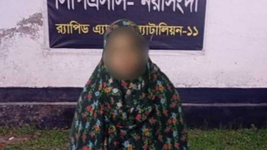 রূপগঞ্জ থেকে নরসিংদীতে শিশুর পা মুচড়ে দেওয়া নারী গ্রেপ্তার