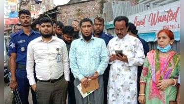 নলুয়াপাড়ায় নির্মাণাধীন ভবনে এডিসের লার্ভা, মালিককে জরিমানা