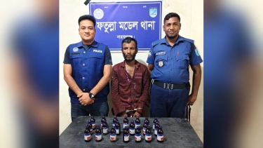 ফতুল্লায় ২০ বোতল এসকাফসহ মাদক ব্যবসায়ী গ্রেফতার