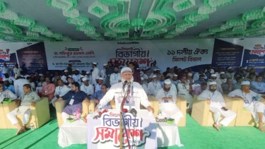 লড়াইয়ের প্রস্তুতি নিতে বললেন জামায়াত আমির