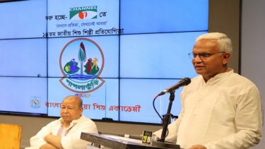 শিশুদের ভেতর লুকিয়ে থাকা প্রতিভা বিকশিত করতে হবে - সমাজকল্যাণ মন্ত্রী