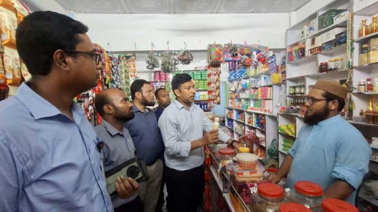 চরভদ্রাসনে মোবাইল কোর্টে ৫ মামলায় ১ লাখ ৩৫ হাজার টাকা জরিমানা