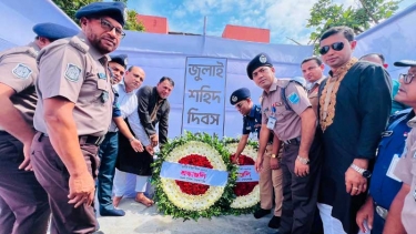 জুলাই শহীদ দিবস উপলক্ষে গোপালগঞ্জে জুলাই স্মৃতিস্তম্ভে শ্রদ্ধাঞ্জলি ও আলোচনা সভা অনুষ্ঠিত