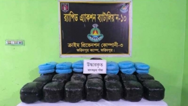 ভাঙ্গায় কাভার্ড ভ্যান থেকে ১০০ কেজি গাঁজা উদ্ধার
