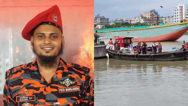৮ ঘন্টা পর মিললো নিখোঁজ ফায়ার সার্ভিসের ডুবুরির মরদেহ