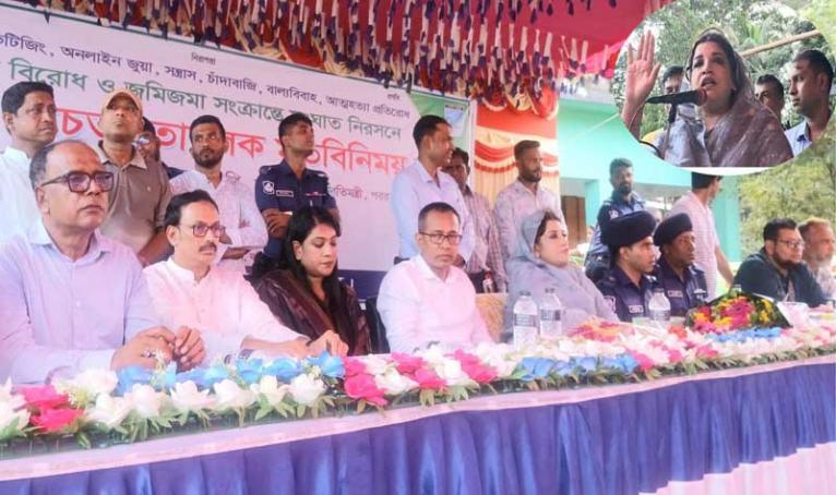 নগরকান্দায় সামাজিক সচেতনতামূলক মতবিনিময় সভা অনুষ্ঠিত