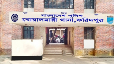 বোয়ালমারীতে পাওনা টাকা চাওয়ায় জীবন নাশের হুমকির অভিযোগে সংবাদ সম্মেলন