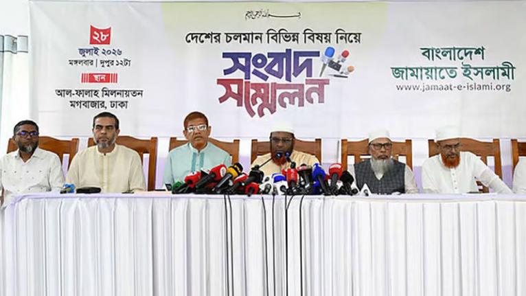 পক্ষপাতদুষ্ট নিয়োগ অবিলম্বে বাতিল করতে হবে: গোলাম পরওয়ার