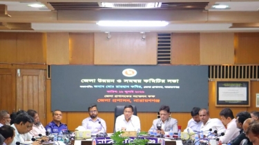 নারায়ণগঞ্জের উন্নয়ন কর্মকাণ্ডে সমন্বয় জোরদারের তাগিদ ডিসি মোঃ রায়হান কবিরের