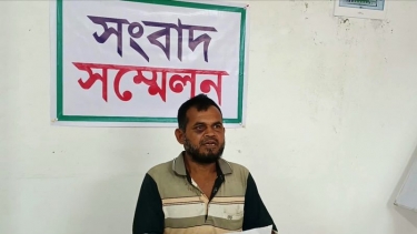 জমি-সংক্রান্ত বিরোধে হামলা ও প্রাণনাশের হুমকির অভিযোগে সংবাদ সম্মেলন