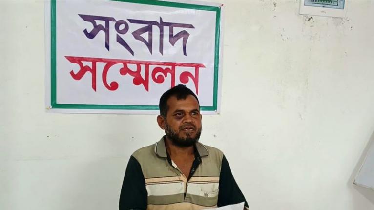 জমি-সংক্রান্ত বিরোধে হামলা ও প্রাণনাশের হুমকির অভিযোগে সংবাদ সম্মেলন