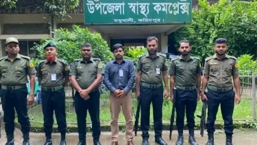 মধুখালী উপজেলা স্বাস্থ্য কমপ্লেক্সে নিরাপত্তা ব্যবস্থা জোরদারে ১০ জন আনসার নিয়োগ