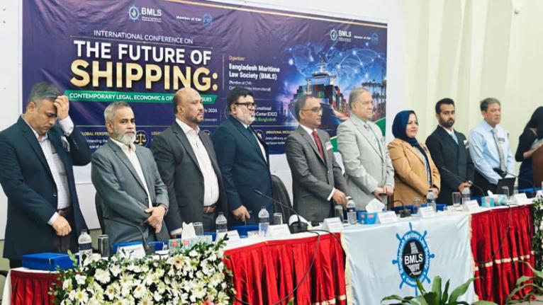 শিপিং খাতের ভবিষ্যৎ নিয়ে মেরিটাইম ল’ সোসাইটির আন্তর্জাতিক সম্মেলন