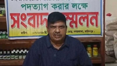 নগরকান্দায় সংবাদ সম্মেলন করে আওয়ামী লীগ নেতার পদত্যাগ ঘোষণা