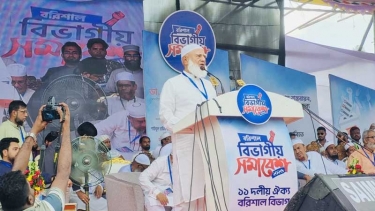 জনগণের সঙ্গে প্রতারণা করলে পরিণতির জন্য প্রস্তুত থাকুন