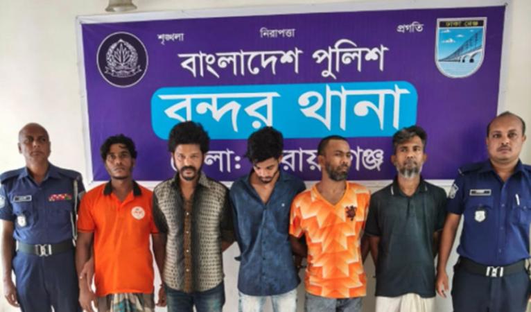 বন্দরে বিভিন্ন ওয়ারেন্টে গ্রেপ্তার-৬