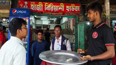 ফরিদপুরে দুই বিরিয়ানি খাবার প্রতিষ্ঠানে ২০ হাজার টাকা জরিমানা