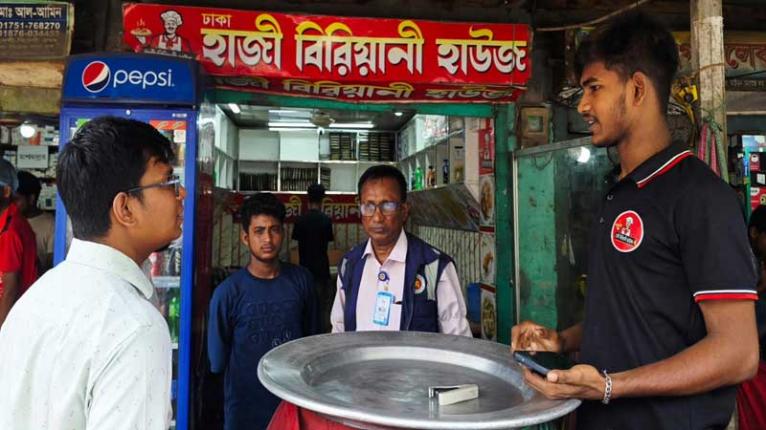 ফরিদপুরে দুই বিরিয়ানি খাবার প্রতিষ্ঠানে ২০ হাজার টাকা জরিমানা
